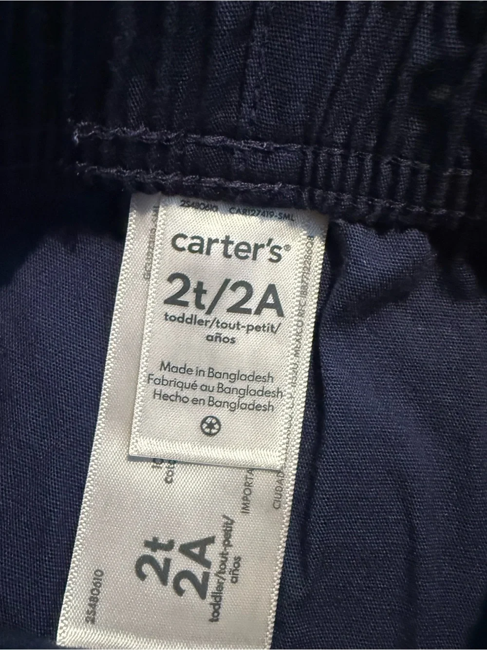 Carters toddler boys’